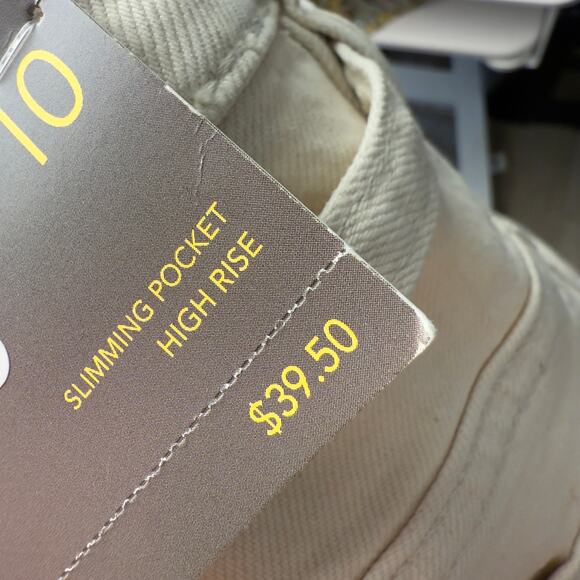 Style & Co. High rise belted cream denim jeans shorts, feminine, summer #3671 - Picture 3 of 8